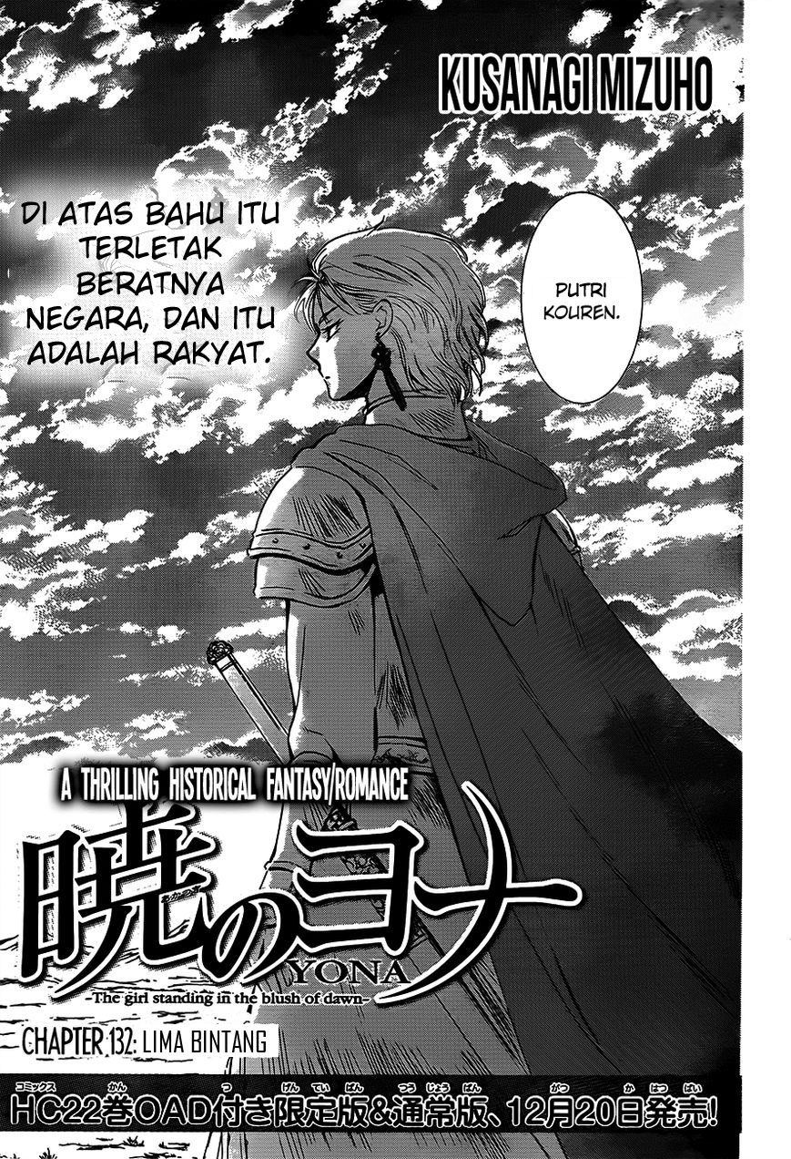 Manga Akatsuki No Yona Bahasa Indonesia Akatsuki No Yona Chapter