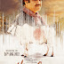 Holy Cow Full Movie | Bollywood Movie Hindi 720p
