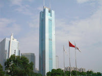 CITIC Plaza