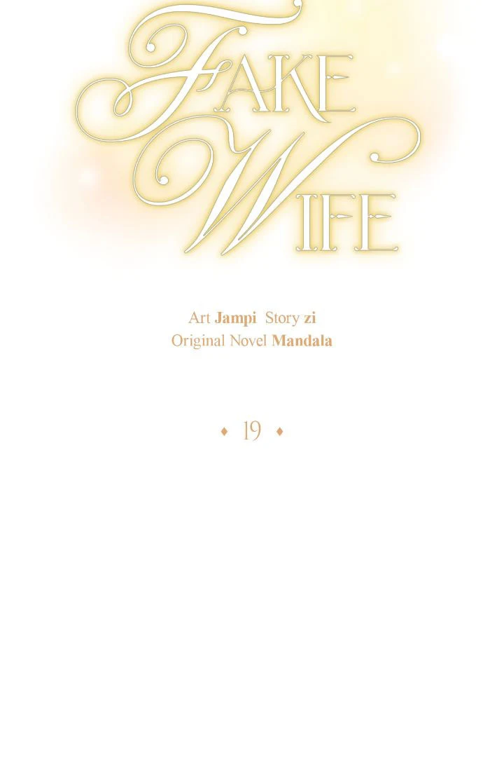 Fake Wife Chapter 19