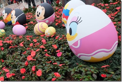 Easter Egg  X HK Disneyland: Hunting Game 