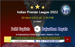 Rajasthan vs Delhi 34th IPL Match Prediction Betting Tips 100% Fix