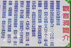 mht2808(1)