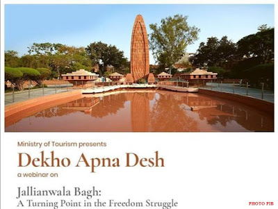 Dekho Apna Desh: Jallianwala Bagh- A turning point in the Freedom struggle, Things You Need to Know