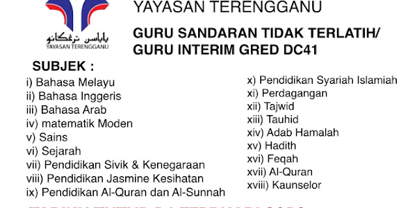 Jawatan Kosong Guru Sandaran Tidak Terlatih (GSTT) dan Guru Interim DC41 - 14 Februari 2019