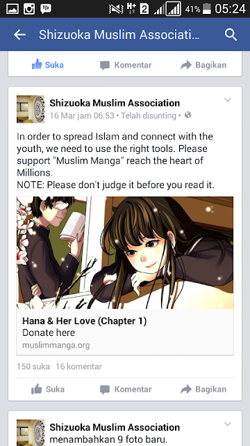 https://www.facebook.com/pages/Shizuoka-Muslim-Association/1486617891549797?fref=ts
