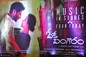 Ok Bangaram Audio release photos-thumbnail-2