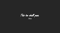 245 Stress Quotes