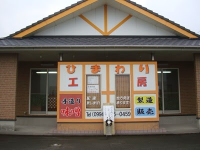 DSC07540