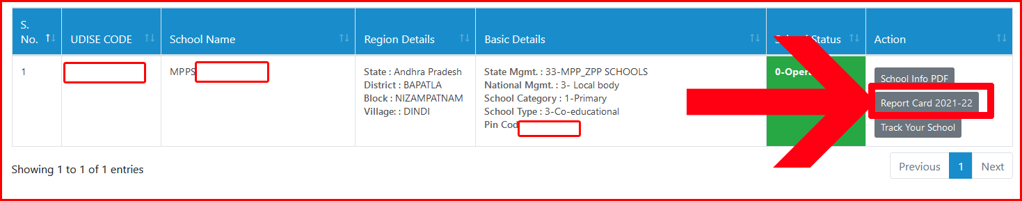 U DISE PLUS 2021-22 REPORT CARD DOWNLOAD BY USING DISE CODE