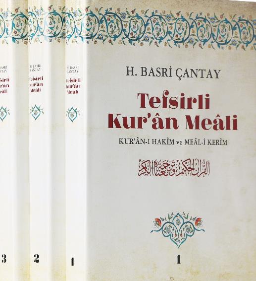 Hasan Basri Çantay - Kuran-ı Kerim Meali - PDF Kitap İndir