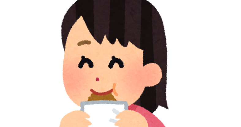 食べ歩きのイラスト かわいいフリー素材集 いらすとや