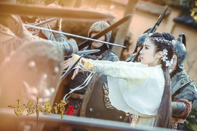 Legend of the Ancient Sword 2 / Sword of Legends 2 China Web Drama
