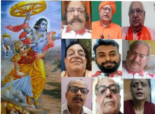 चित्र