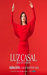 Luz Casal 11-12 Μάρτη