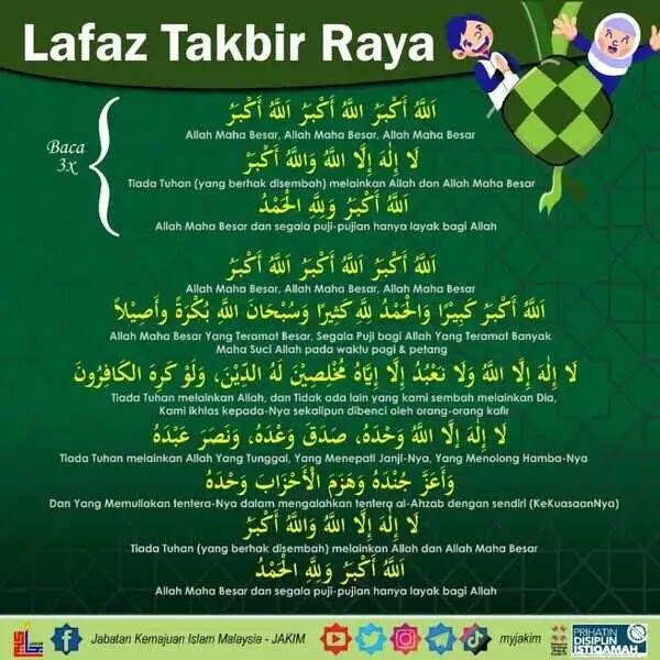 Hari Arafah Takbir Raya