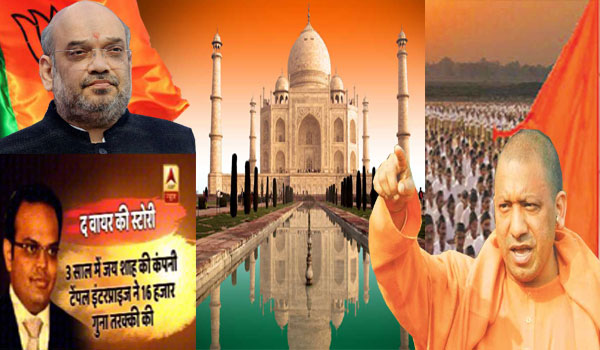  Will Indian Government Planing To Destroy Taj Mahal (Wonder of the World) 