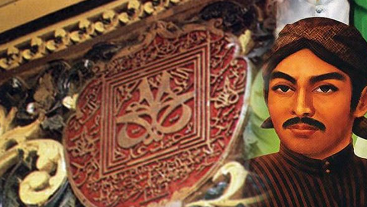Akulturasi Islam Dalam Bidang Aksara dan Seni Sastra - Guru Sejarah