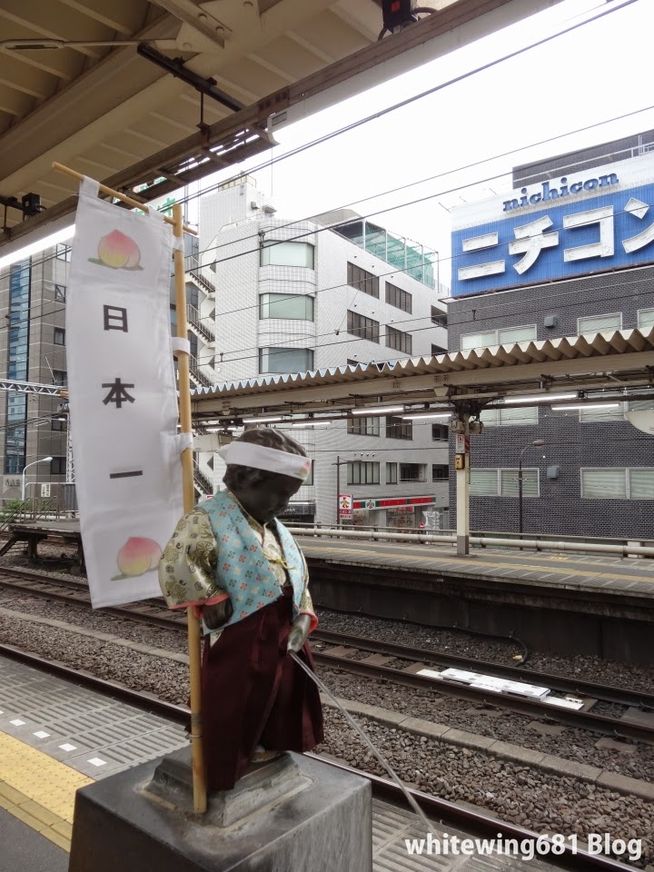 浜松町駅 小便小僧