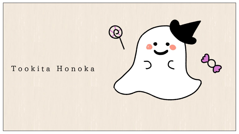 簡単かわいい おばけのイラストの描き方 手書きハロウィン ボールペン How To Draw A Ghost 遠北ほのかのイラストサイト