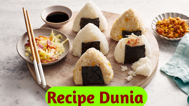 Nutrition Facts found in Onigiri Recipe :