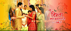 Yeh Rishta Kya Kehlata Hai 13th February 2014 Full Episode | Dailymotion