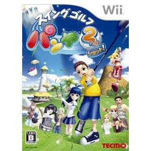 Wii Swing Golf Pangya 2nd Shot