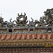 View album