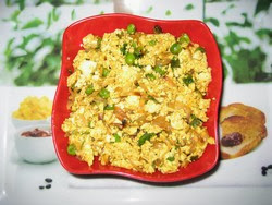 Paneer Bhurji