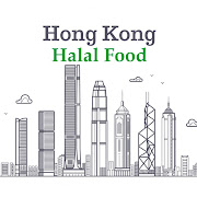 Cek This Out, List of Halal Restaurant in Hong Kong