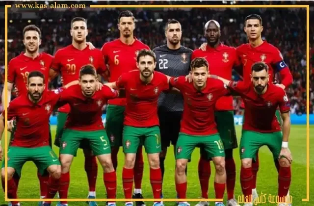 تشكيلة البرتغال في مونديال قطر 2022