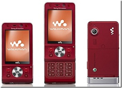 sony_ericsson_w910_zoom