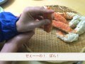 蟹の食べ方