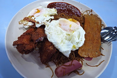 Faith Nasi Lemak, bee hoon