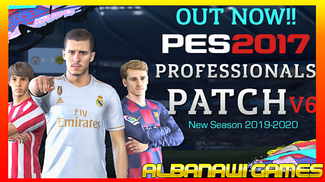 تحميل باتش PES 2017 PROFESSIONALS PATCH V6 2019/2020 من الميديا فاير