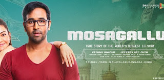 mosagallu movie songs lyrics