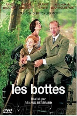 Les bottes. 2004.