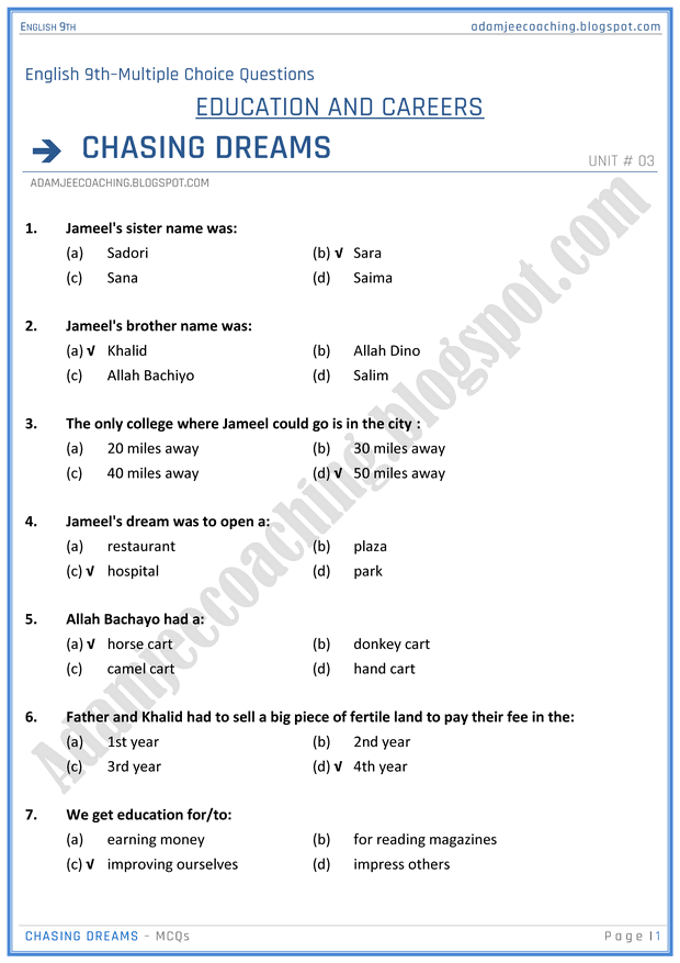 education-and-careers-mcqs-english-9th