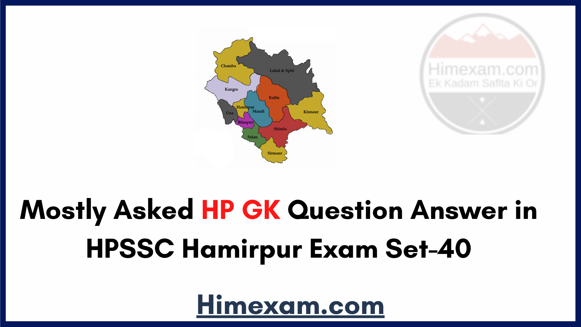 Mostly Asked HP GK Question Answer in HPSSC Hamirpur Exam Set-40