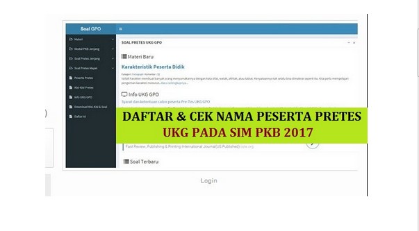 Pendaftaran UKG syarat dan cek nama