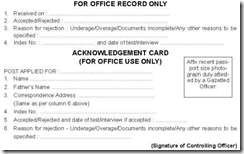 17 Field Ammunition Depot Application Form 2