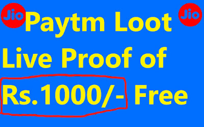 Paytm Loot of Rs.1000/-