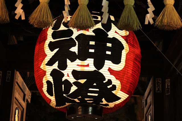 櫛田神社