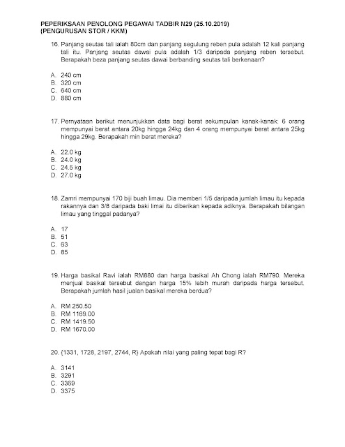 Contoh Soalan Peperiksaan Penolong Pengawai Tadbir N29 (Stor KKM) Sesi 1 2019