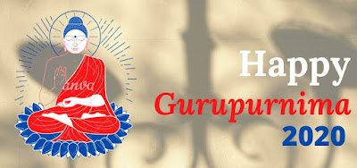 Guru Purnima Pictures and Graphics