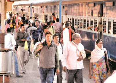 Rail Budget 2016