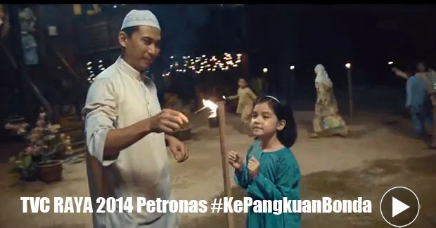 TVC Raya Aidilfitri 2014 Petronas Ke Pangkuan Bonda