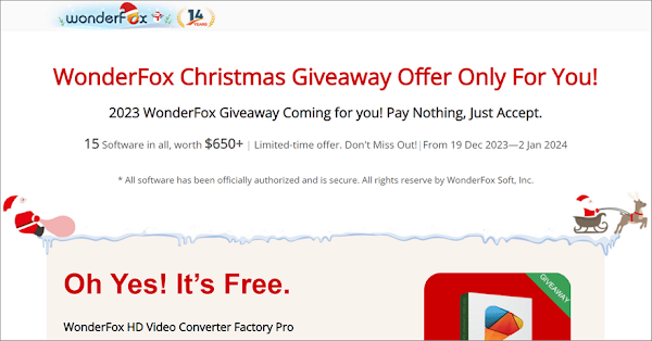 Wonderfox 2023 聖誕節活動，免費獲得15款正版軟體