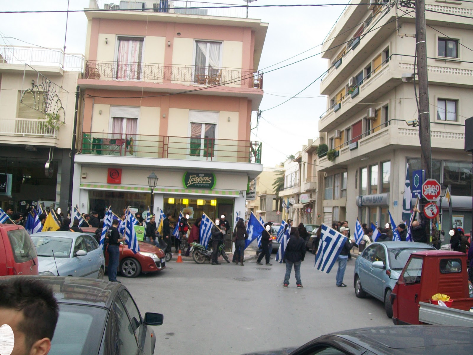 ΧΡΥΣΗ ΑΥΓΗ T.O Μεγάρων ₪: Μεγαλειώδης Δραση Στα Μεγαρα Από ...