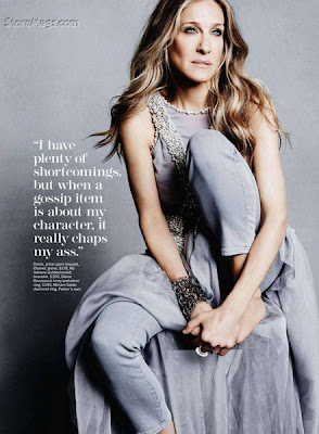 Hot Sarah Jessica Parker Marie Claire US September 2011 Moment